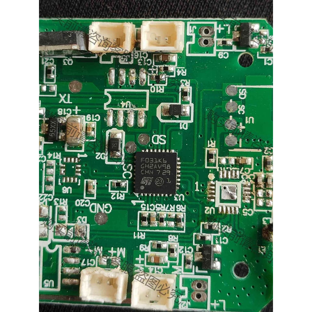 功能正常议价 STM32F031K6U6 旧货带板，350PCS，单价8元