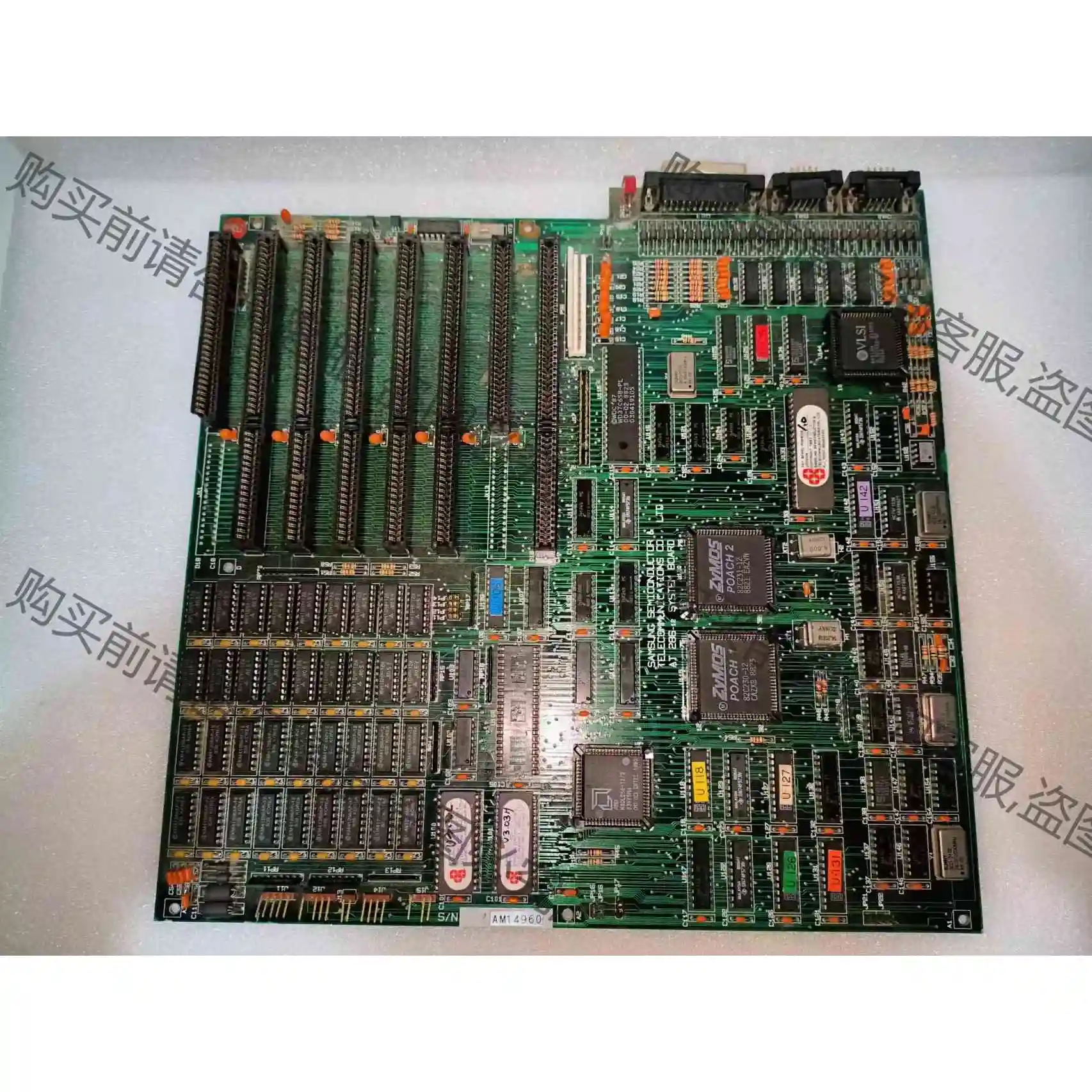 286主板、老古董AMD286主板、AT286―12 议价再拍