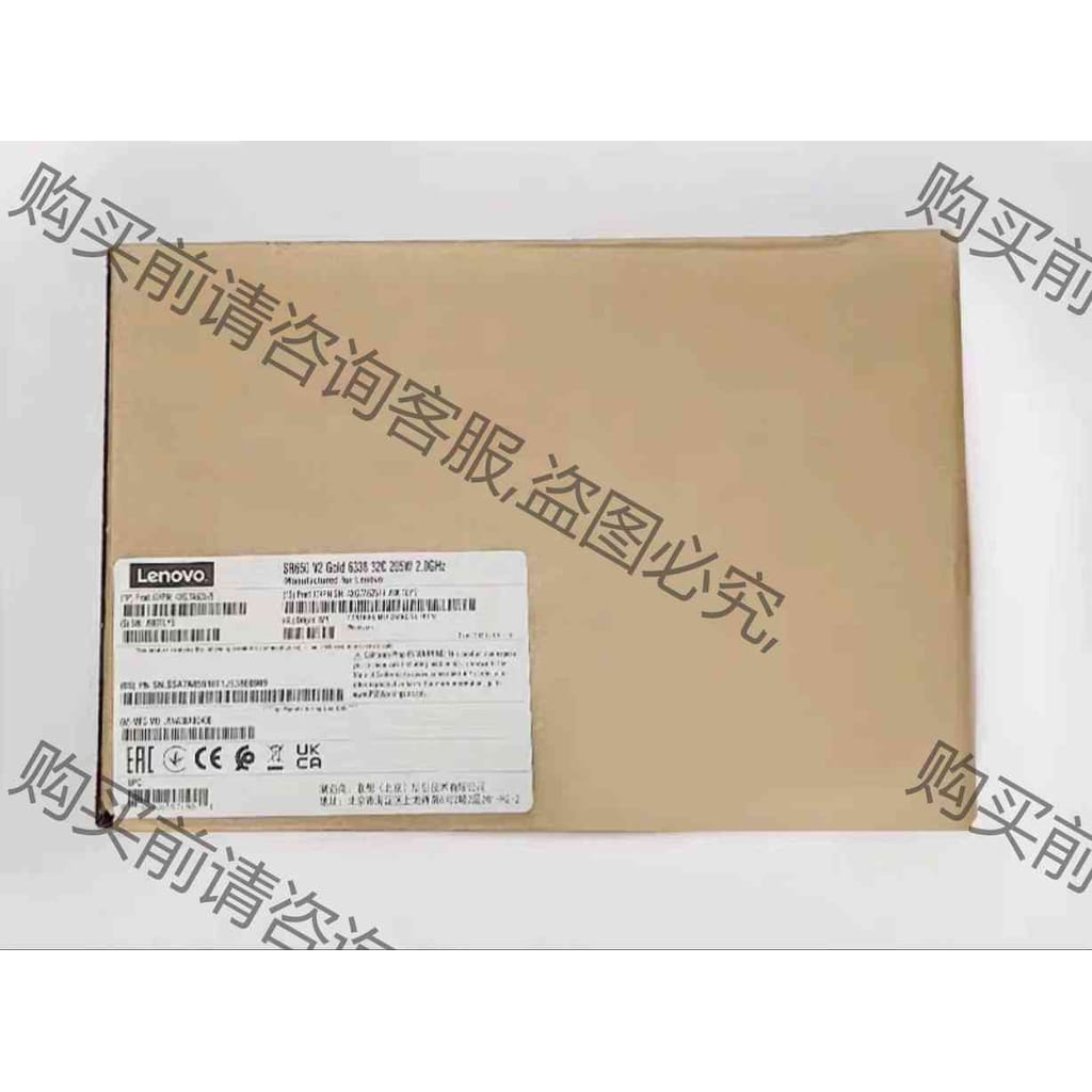 功能正常议价 联想SR650V2/SR588V2/SR590V2服务器高性