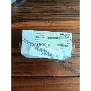 BESQ40KFU 議價再拍 S04G貨號BES021M PAC40E