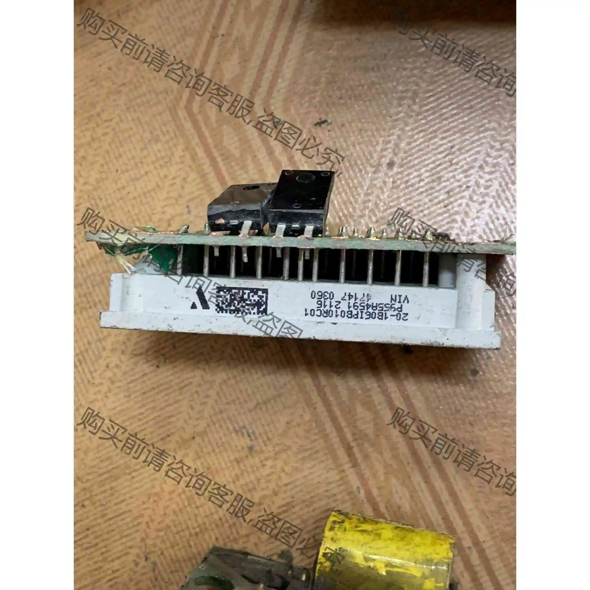 P955A4591 P486A04 P488A04 P482 议价再拍