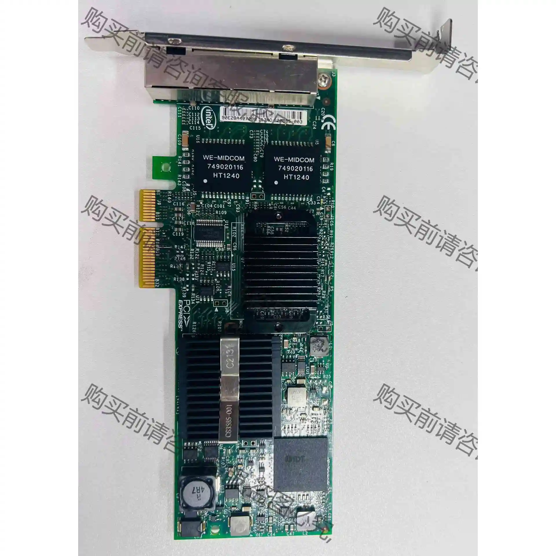 intel 82576GB四口千兆网卡ESXI直通爱快黑群晖 议价再拍