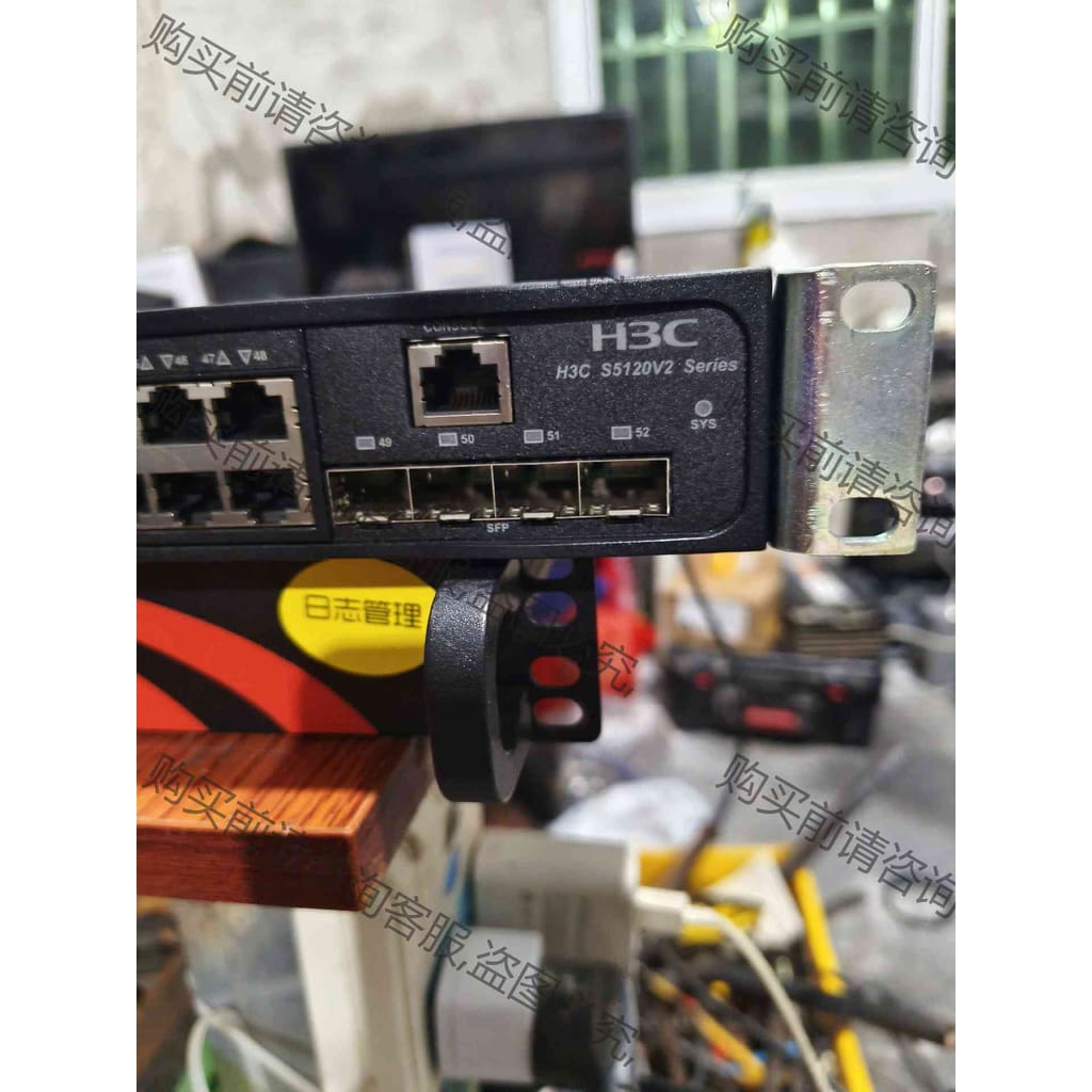 功能正常议价 S5120V2