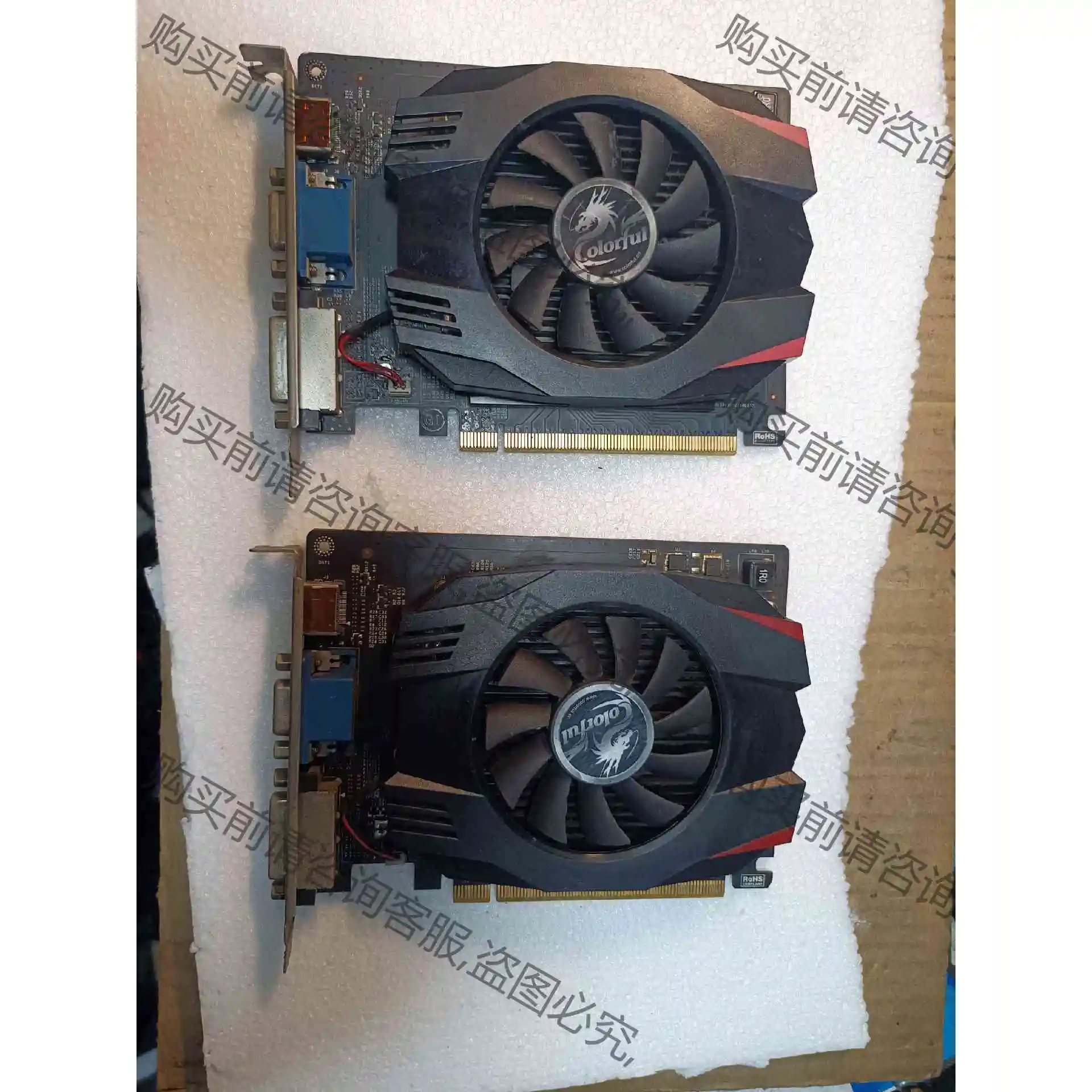 七彩虹GT710 1G/2G各一张，拆机的，正常使用，实物图 议价再拍