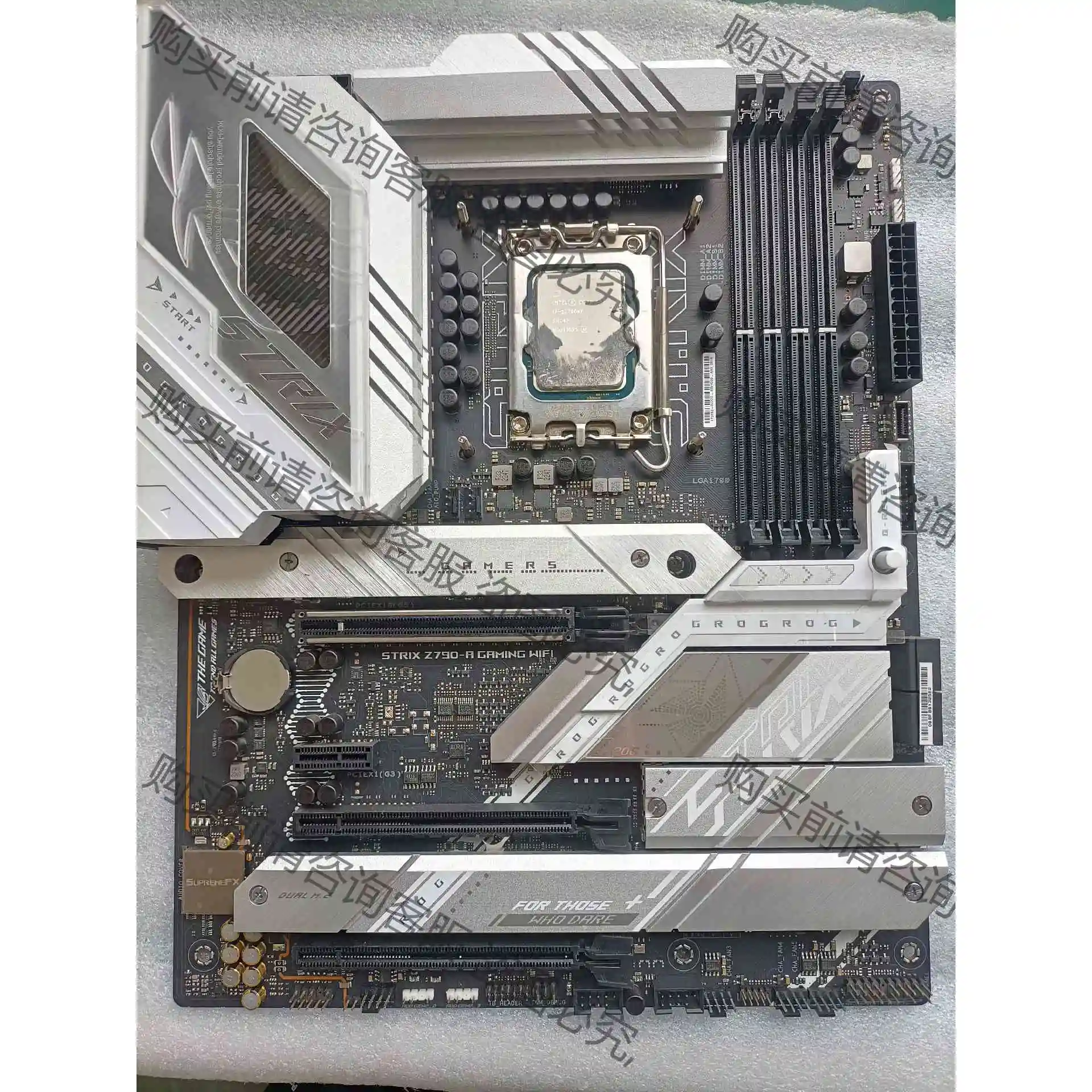 华硕ROG Z790-A GAMING WIFI D5吹雪 议价再拍