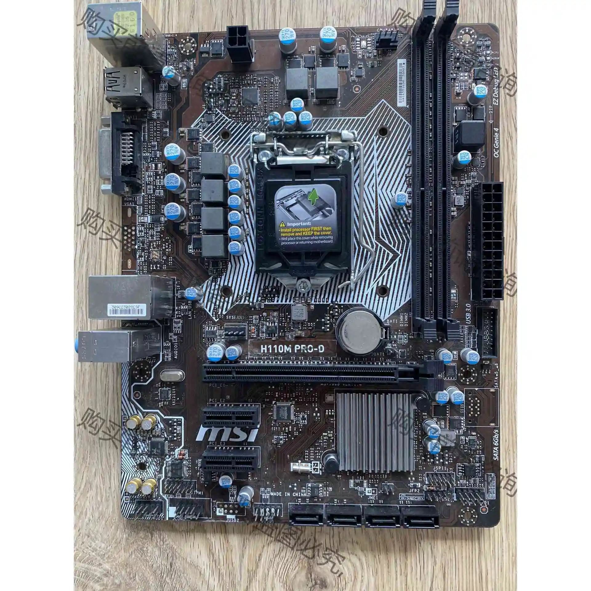 微星主板h110m pro-d 测试完好 质保三个月 议价再拍