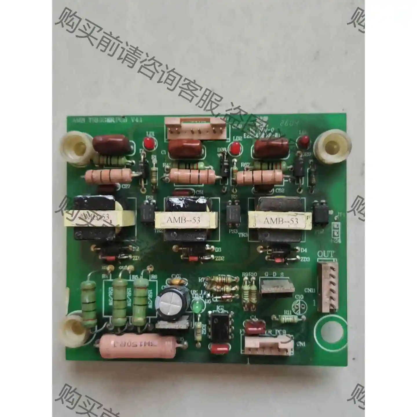 AMB G7-093G/110P-T3 110KW 变频器触 议价再拍 功能正常