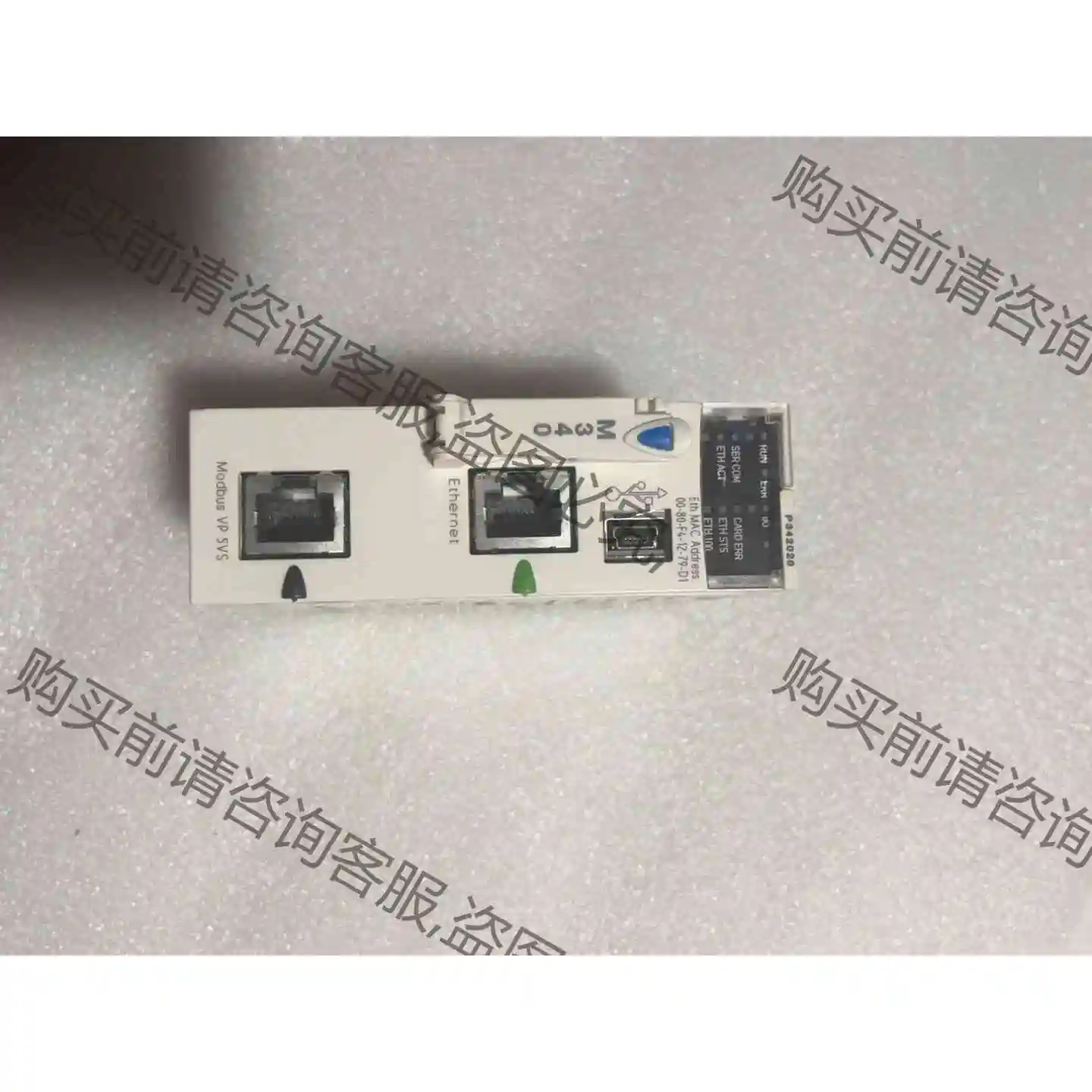 施耐deM340PLC、BMXP342020，实物图层色漂亮。 议价再拍