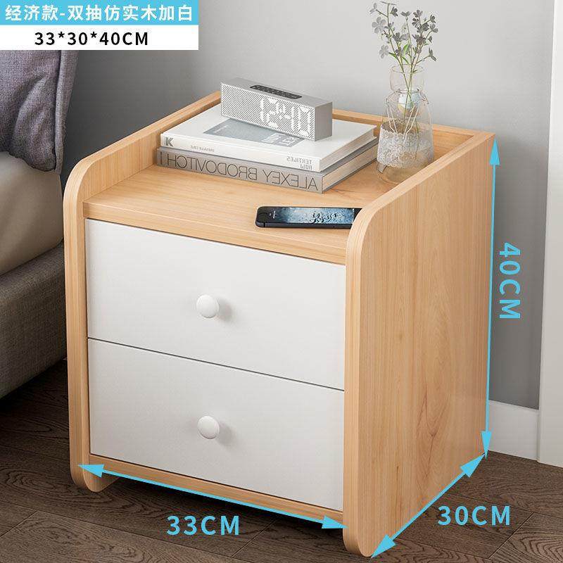 拉车套罩床头柜置物柜简约床边柜子迷你小型储物柜简易卧室收纳柜,婴童用品,儿童坐便凳,淘宝优惠券,粉丝福利购,淘宝优惠卷