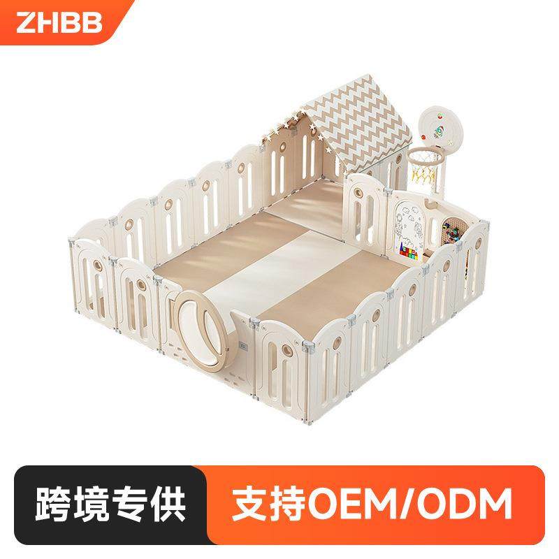 拉车套罩跨境星月折叠单围栏儿童游戏防护栏婴儿学步防摔围挡加厚,婴童用品,儿童坐便凳,淘宝优惠券,粉丝福利购,淘宝优惠卷