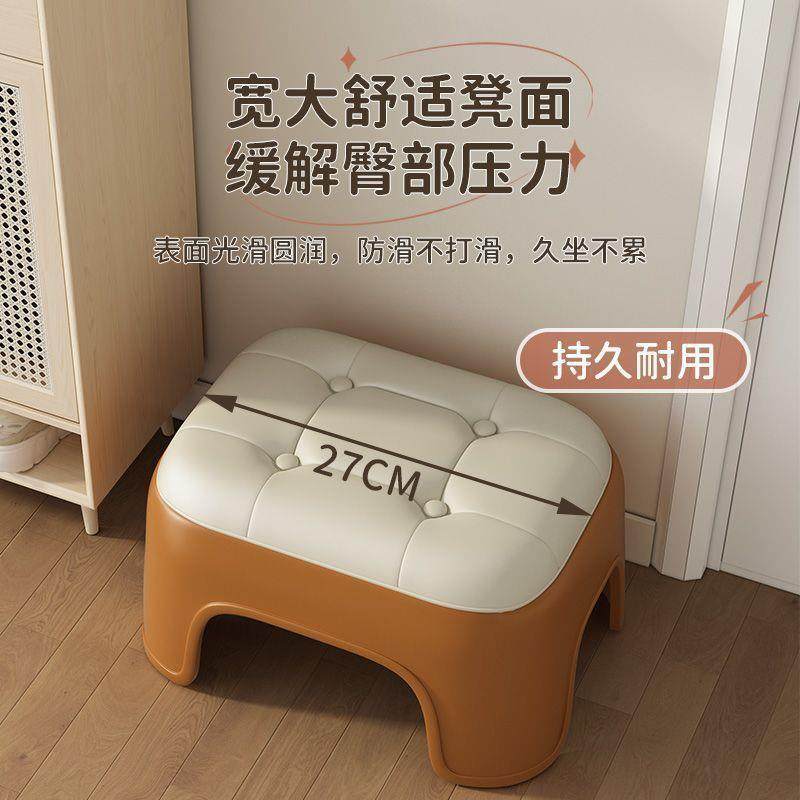 拉车套罩加厚凳子防滑可叠板凳简约创意家用结实换鞋凳出租房马凳,婴童用品,儿童坐便凳,淘宝优惠券,粉丝福利购,淘宝优惠卷