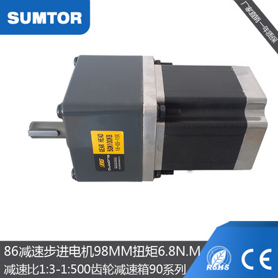机电机步进-90gn:三3大v减速1拓减速868nm500速比扭矩减速器