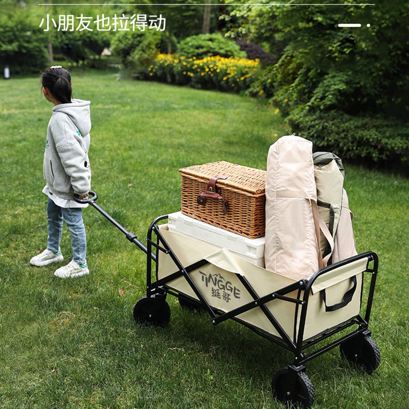 露营车可折叠户外收纳小推车野餐车营地车摆摊车手推车野营车