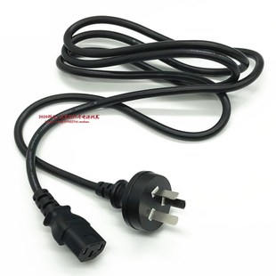 华硕ROG幻16 GU603H冰刃魔霸新锐天选240W笔记本适配器电源线插头