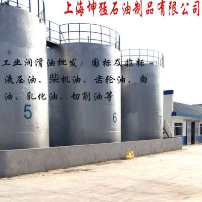 供应 火炬LHG68 液压导轨油电梯滑轨机床润滑油 量大从优