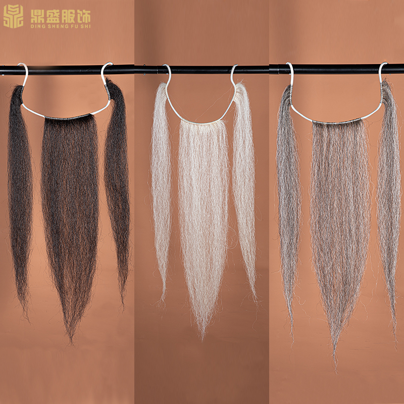 戏曲戏剧京剧花脸老生髯口三柳黑三白三苍三长胡须假胡子舞台表演