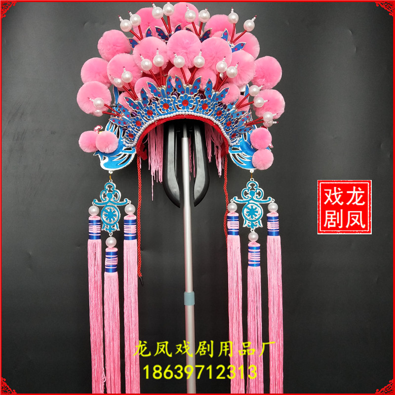 摄影专用宫女小姐冠美人季戏曲戏剧表演服装头饰京剧小过桥头盔