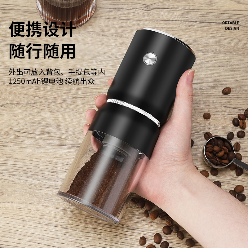 咖啡机磨豆电动磨豆机咖啡豆研磨机家用小型全自动手摇咖啡研磨机