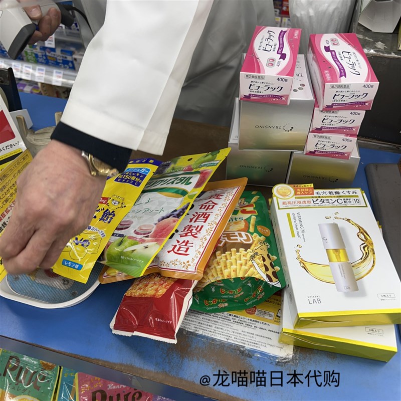 现~unlabel新品LAB高渗透VC精华面膜日本本土收缩毛孔提亮肤色3片