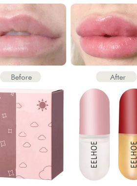 Instant Lip Plumping Balm Lips Plumper Oil Day And Night Las