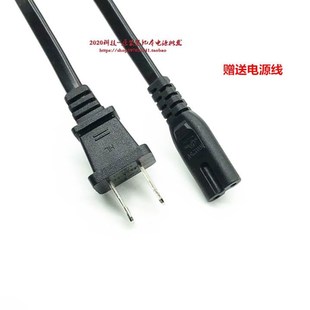 A540 富士通E8420 A573 A573G U536笔记型电脑电源线充电器 E546