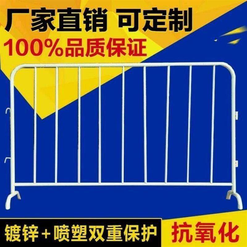 活动防止围档老人铁马铁护栏栅栏冲撞落地大门室外人行道火