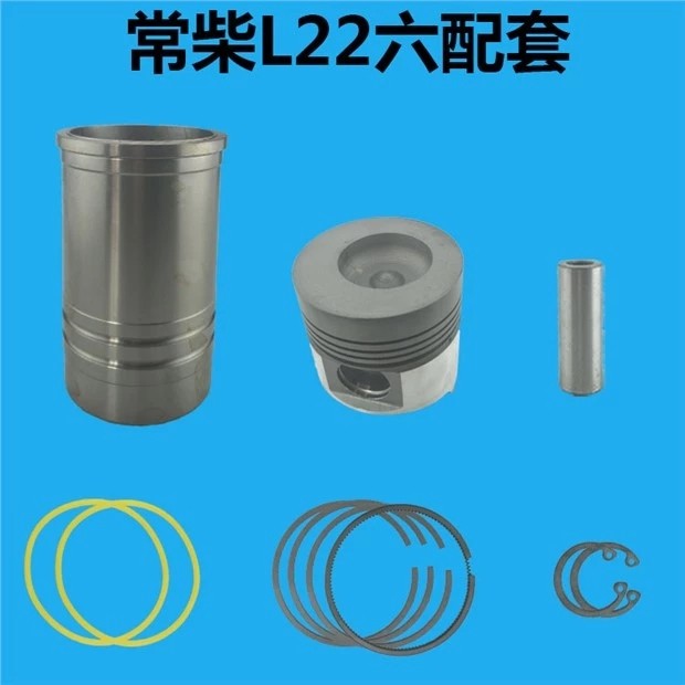 柴油机缸套四配套常柴L12L18L22L24缸套活塞组18匹22马力缸筒活塞