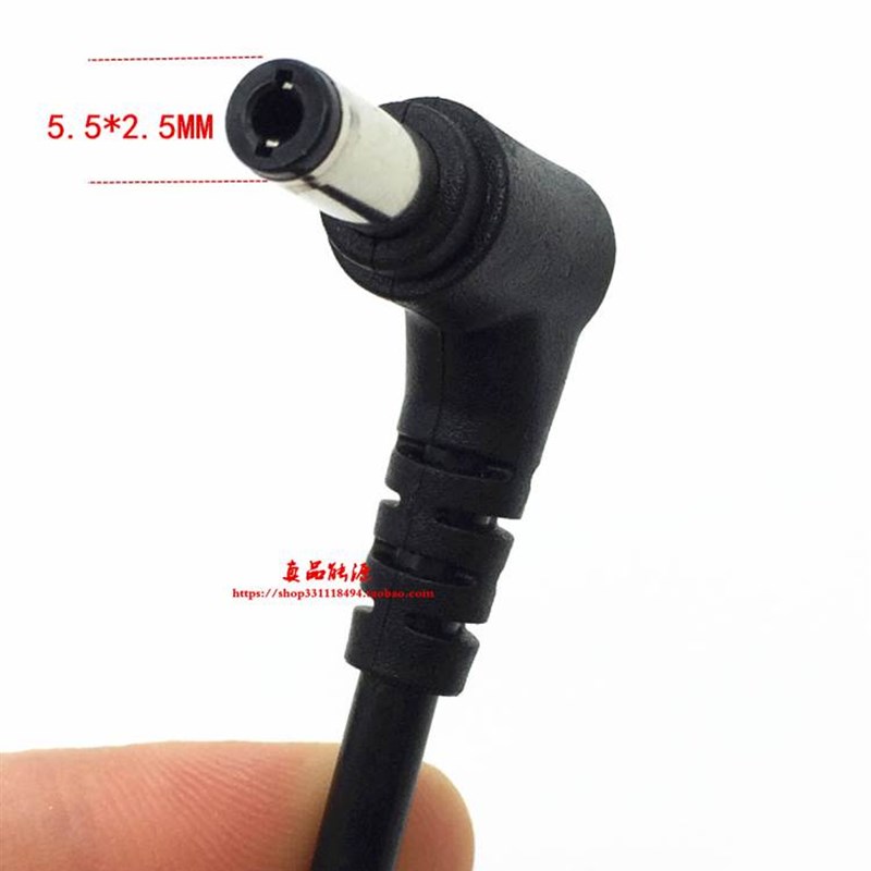 富士通PH702 E8420 LH532 LH520电脑电源配接器ADP-80NB A充电线