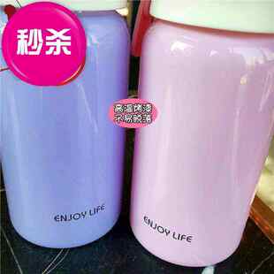 极速d带盖玻璃杯子男女学提绳耐热简约t随手水韩式 可爱便携彩色清