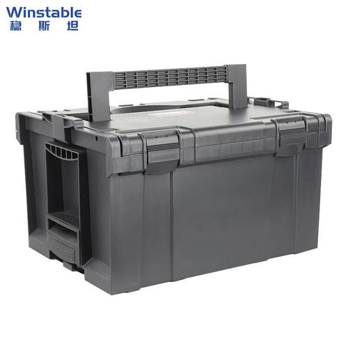 稳斯坦W7537可堆叠组合五金工具箱多功能手提式器材收纳箱黑色小