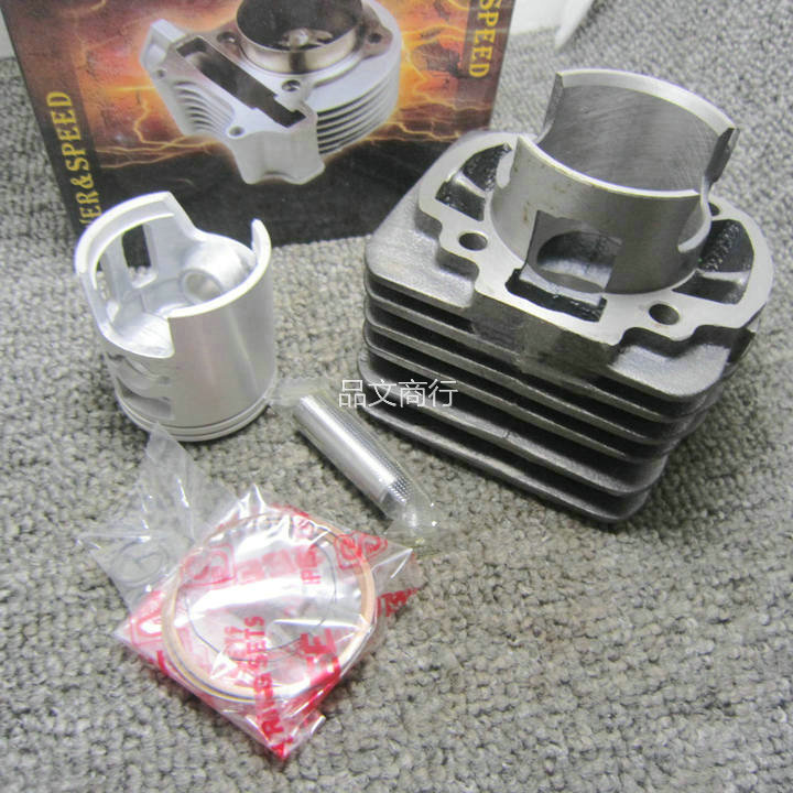 DIO50DIO18/27/28期改装气缸70C/90C套缸改44mm/48mm/50mm