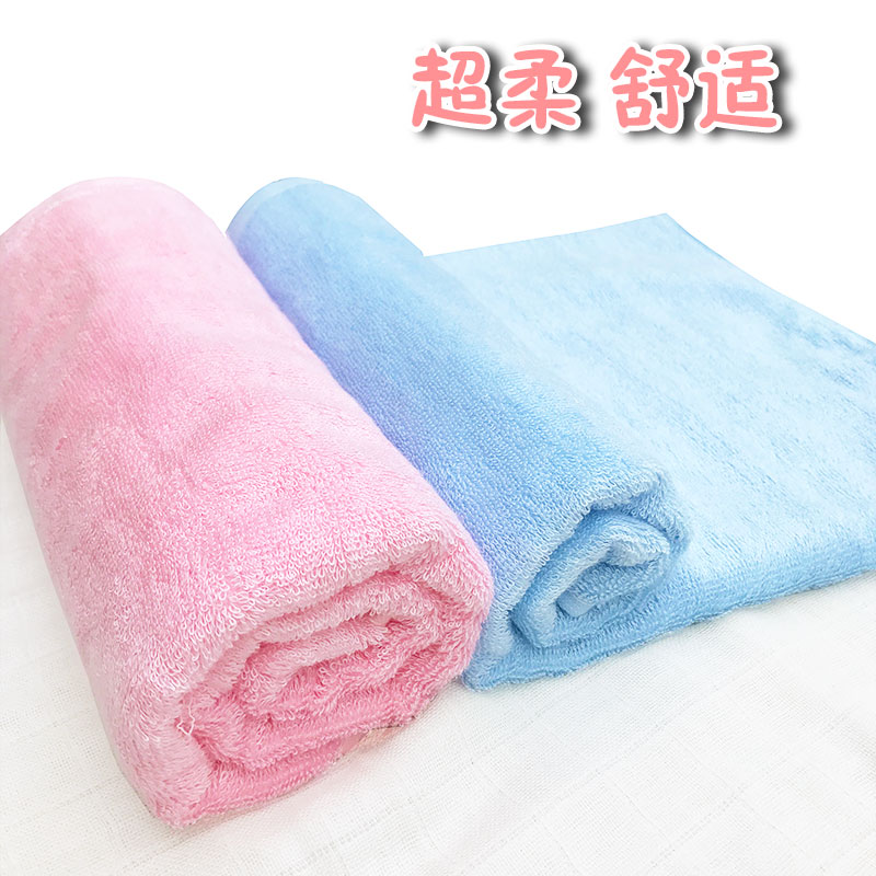 竹纤维婴儿小浴巾儿童超柔吸水 90x100cm 新生幼儿夏季薄款大毛巾