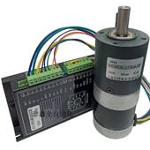 议价57BL无刷静音大功率大扭力直流减速电机24V正反转可拍前询价