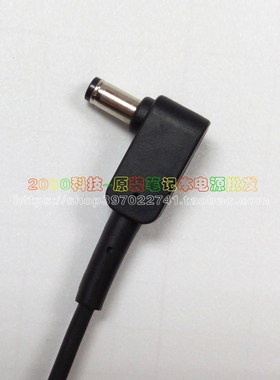 宏基S200HQL G237HL S190WL液晶显示器电源适配器19V1.58A充电线
