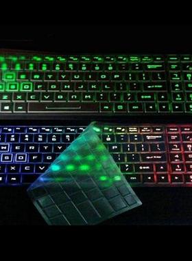 蓝天P750ZM P751DM NH57未来人类P775TM NH55AC键盘防撞条膜P870K