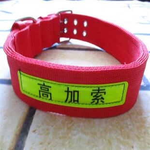 脖圈大型犬高加索藏獒大型犬犬狗项圈罗羚佑卡斯大型颈大型犬脖套