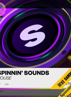 S148 House Sample Pack(Spinnin Records)采样音乐制作音源编曲