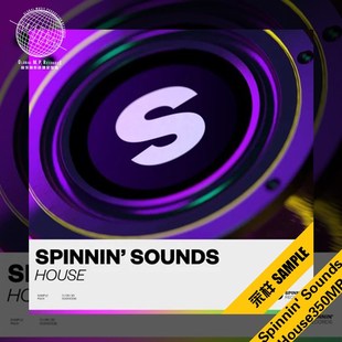 S148 House Sample Pack(Spinnin Records)采样音乐制作音源编曲