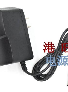 Rane 莱恩声卡7.5V电源适配器SL4 SL3 SL2 SL1所有声卡通用充电线