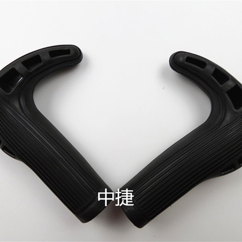 包邮自行车把套山地车橡胶牛角副把单车把套配件手骑行装备车把手