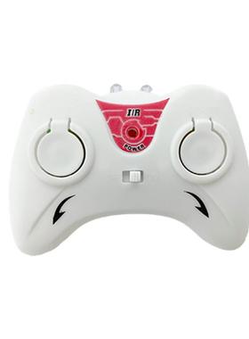 Remote Control Induction Helicopter Anti-collision Anti-fall