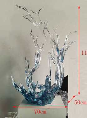 新现代轻奢透明树脂雕塑浪花摆件酒店大堂样板房售楼处软装饰艺术