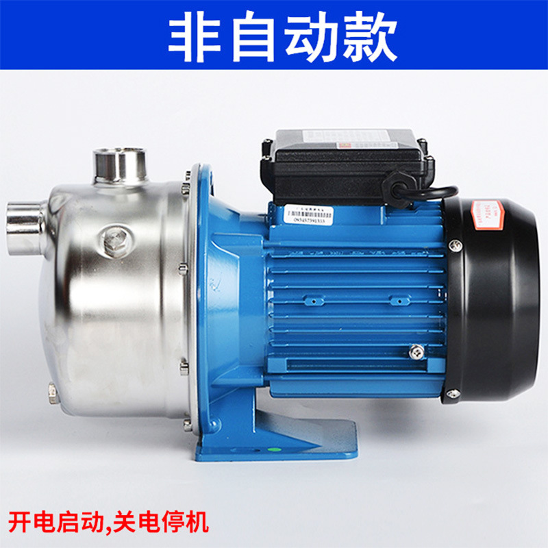 广东BJZ不锈钢自吸泵304增压泵家用全自动自来水井220v抽水泵