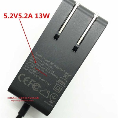 微软surface3原装电源配接器1623平板充电器13W 5.2V2.5A插头线