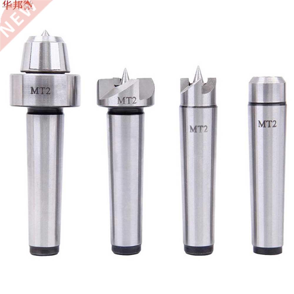 4pcs Mt2 Wood Lathe Live Center Set Arbor For Wood Turning T