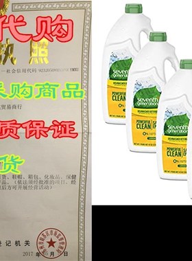 Seventh Generation Dishwasher Detergent Gel Soap, Lemon S