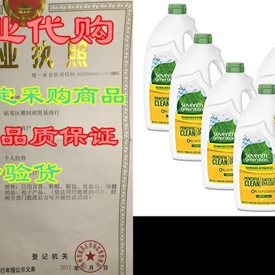 Seventh Generation Dishwasher Detergent Gel Soap, Lemon S