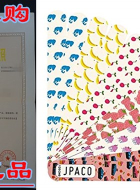 JPACO 12 PCS Professional Nail Files 120 240 Grit (6 Cute De