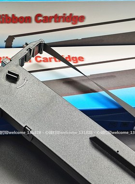 适用星谷TY-20K+色带架CP500K CP530K CP630K CP640E TY-730K含芯