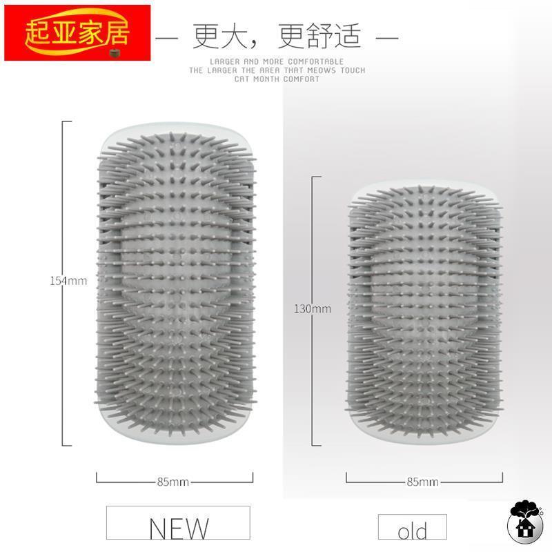 宿舍可固定挠痒痒神器桌角自助梳子狗狗猫咪蹭痒器墙角除毛蹭毛刷
